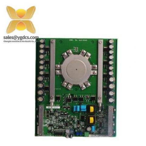 Siemens 80173-109-01 Motor Control Module, 24VDC, 16-Amp