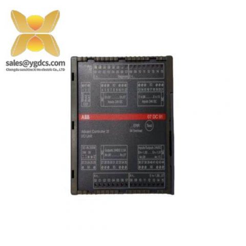 ABB 07DC91 - Advant OCS Module, Industrial Automation, PLC, Control Systems