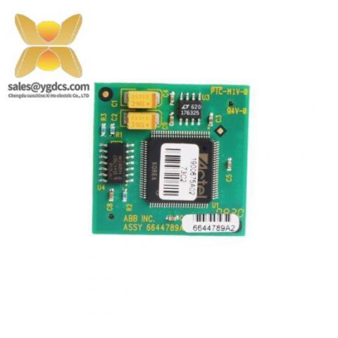 ABB 3HAC025532-001, High-Precision Control Module for Industrial Automation