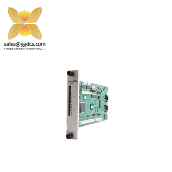 abb_bailey_spnis21_dcs_module.png ABB Bailey SPNIS21 - DCS Control System Module