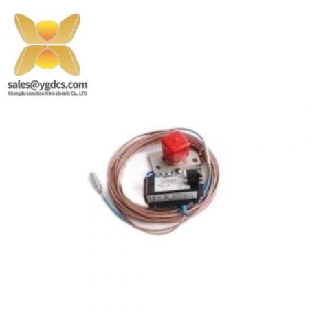 EMERSON PR6426/000-131 CON041/916-200 - Short Delivery Time