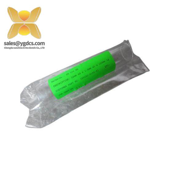 hanovia_320292-0150-01_sleeve_1.jpg Hanovia 320292-0150-01 SLEEVE - Ultraviolet Light Module