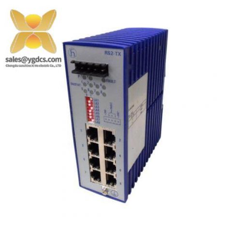 Hirschmann RS2-5TX Port Ethernet Rail Switch