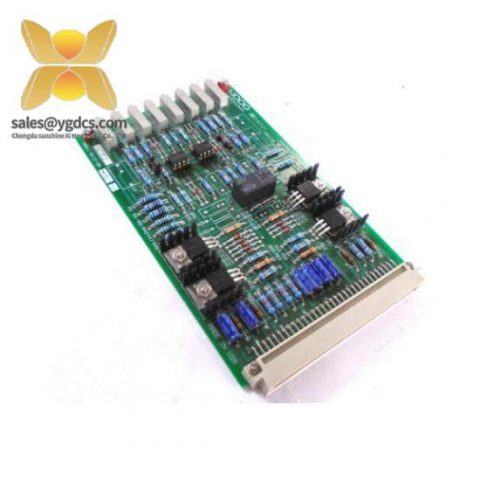 HOLLYSYS LK232 Control Module