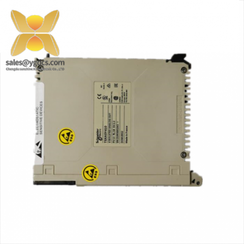 HollySys SM913 Power Supply Module