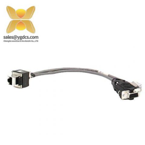 Invensys Foxboro P0971YQ - I/A Series Process Control Module