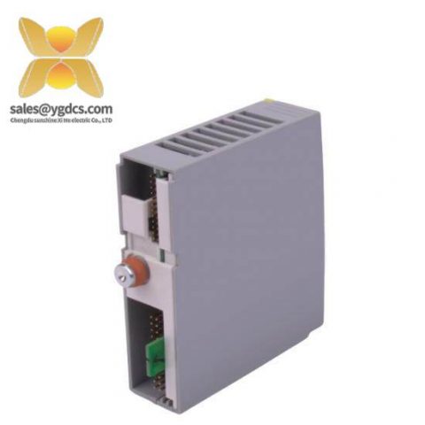 Invensys Foxboro PAC2500 Controller - Advanced Process Control Solution