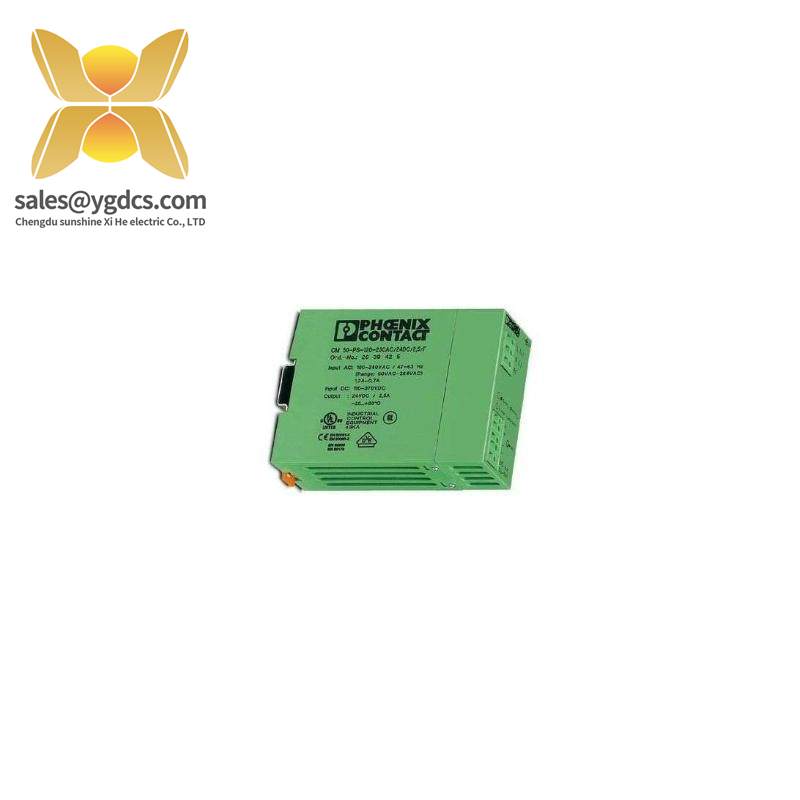 phoenix_umk-se11_25-1_1.jpg PHOENIX UMK-SE11.25-1 Industrial Control Cable, Simplified Description within 200 Characters