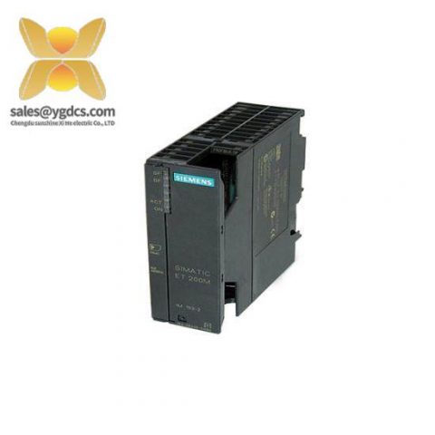 SIEMENS 653ES71-2BA01-0XB0 Interface Module: 64 I/O Digital Control System