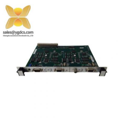 SST SST-PFB3-VME-2 - VME Bus Interface PLC