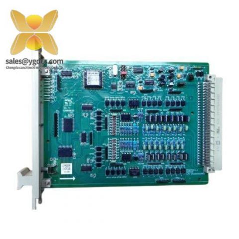 SUPCON AO711 Current Output Module