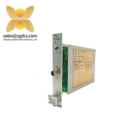 VIBRO METER UVL682, 204-682-000-061S - Advanced Measurement System