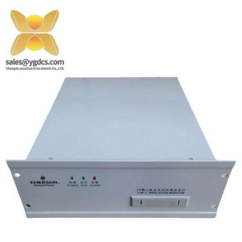 Emerson JYM-II Detector - Advanced Industrial Safety Solution, Ensuring Reliable Performance in Harsh Environments