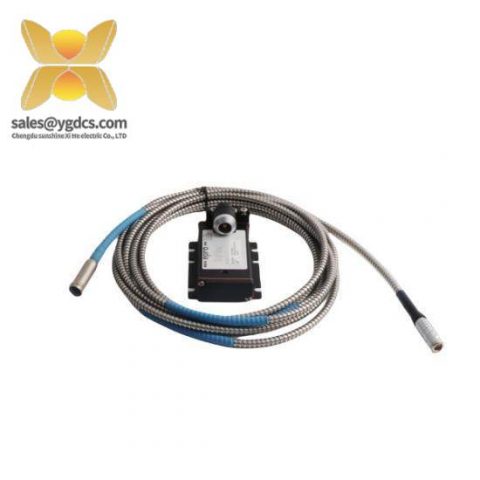 EPRO PR6423/018-010 - Innovative Control Module for Industrial Applications